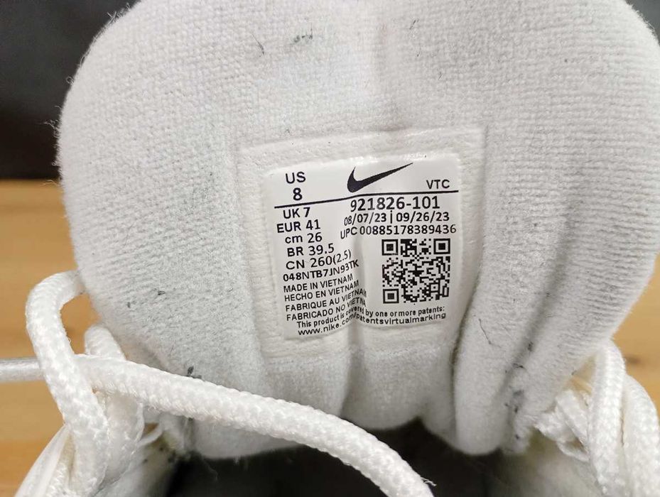 Nike buty męskie sportowe Air Max 97 rozmiar 41