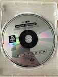 Porsche Challenge PS1
