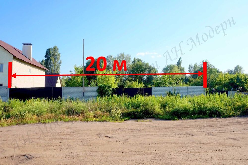 Продаж земельної ділянки в чудовому місці на Великій Данилівці Харків