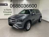 Розборка Запчастини Mercedes GLE v167 w167 Бампер Фари 2024+ Запчасти