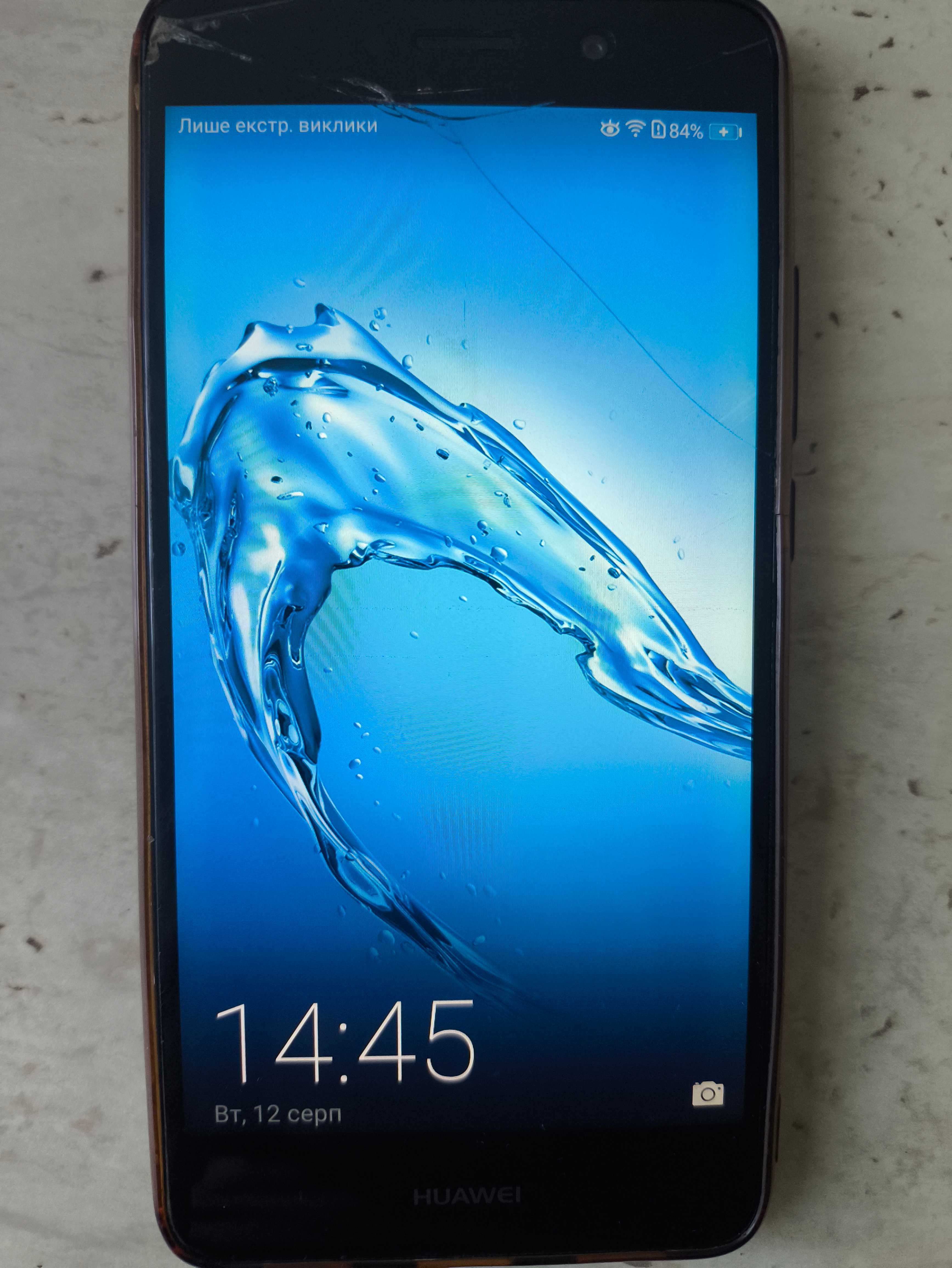 Смартфон HUAWEI Y7