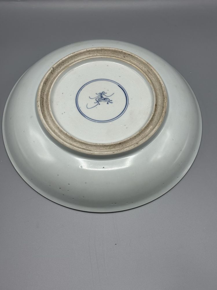 Grande Prato em Porcelana Chinesa Kangxi Qing Dynasty