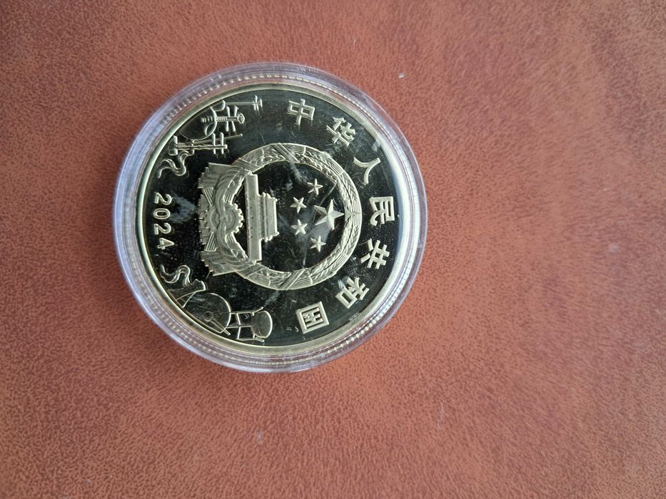MOEDA – China – 5 yuan - Coleção OPERA DE PEQUIM – 2024 - UNC