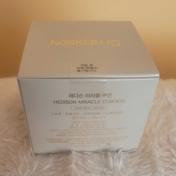 Кушон Dr.Hedison Miracle Cushion SPF50 PA+++