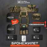 Бронежилет 6 класу Warmor Gen. 3 Max + Балістичний захист боків і паху