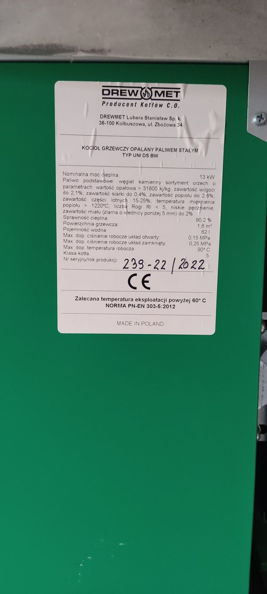 Piec kocioł grzewczy na paliwo stałe Drewmet UNI DS BW 13 Kw