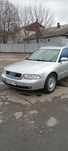 Ауді А4 / Audi A4 B5