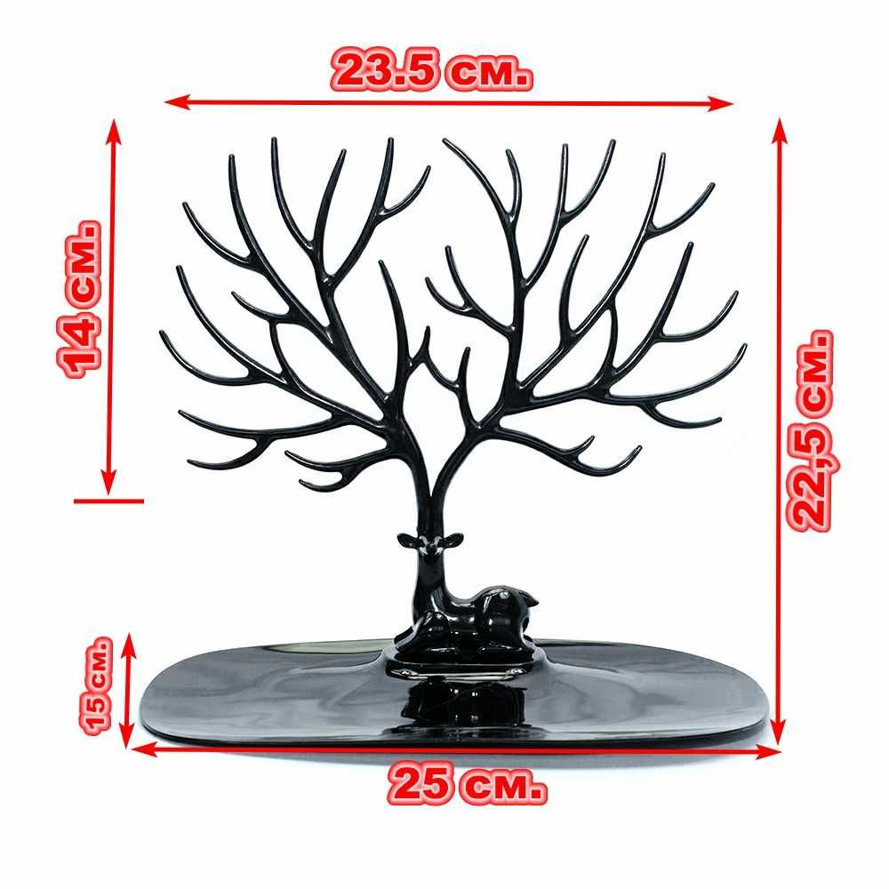 Подставка для украшений "Благородный Олень" органайзер для бижутерии.