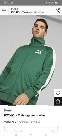 Puma bluza chłopięca