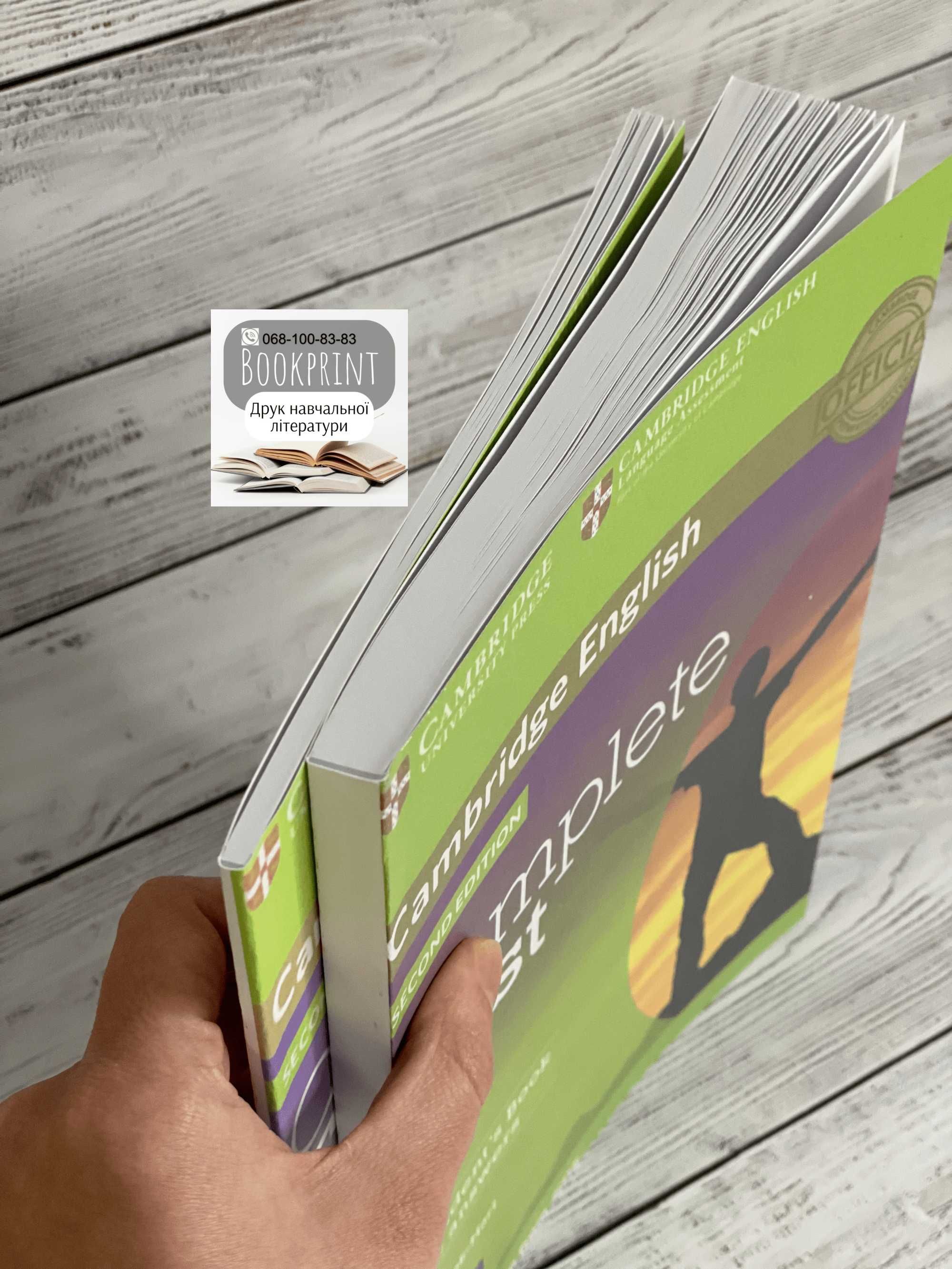Complete First 2nd Edition FCE Practice книга+зошит+АУДІО