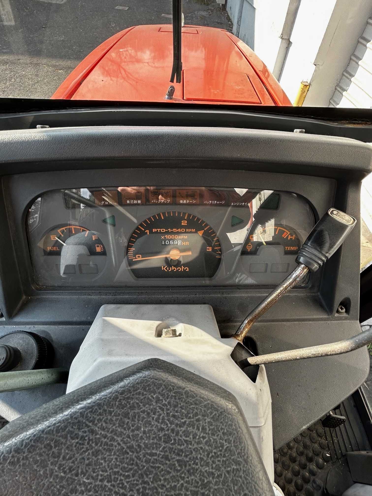 Mini traktor KUBOTA GL25D i pług śnieżny