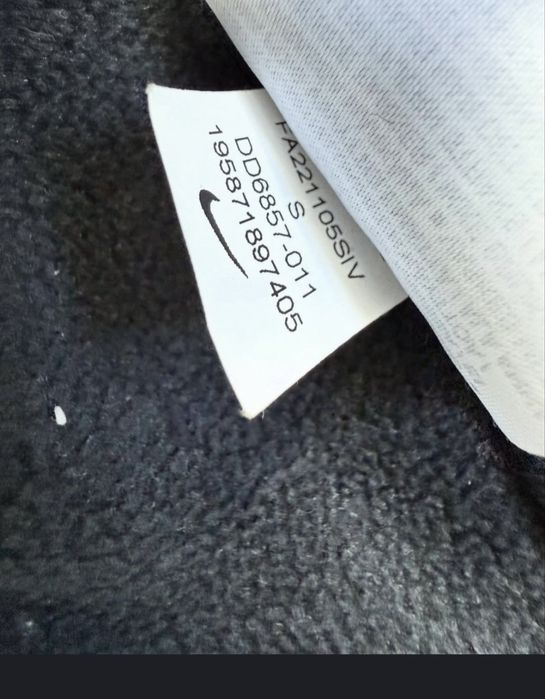 Куртка Nike Therma Fit