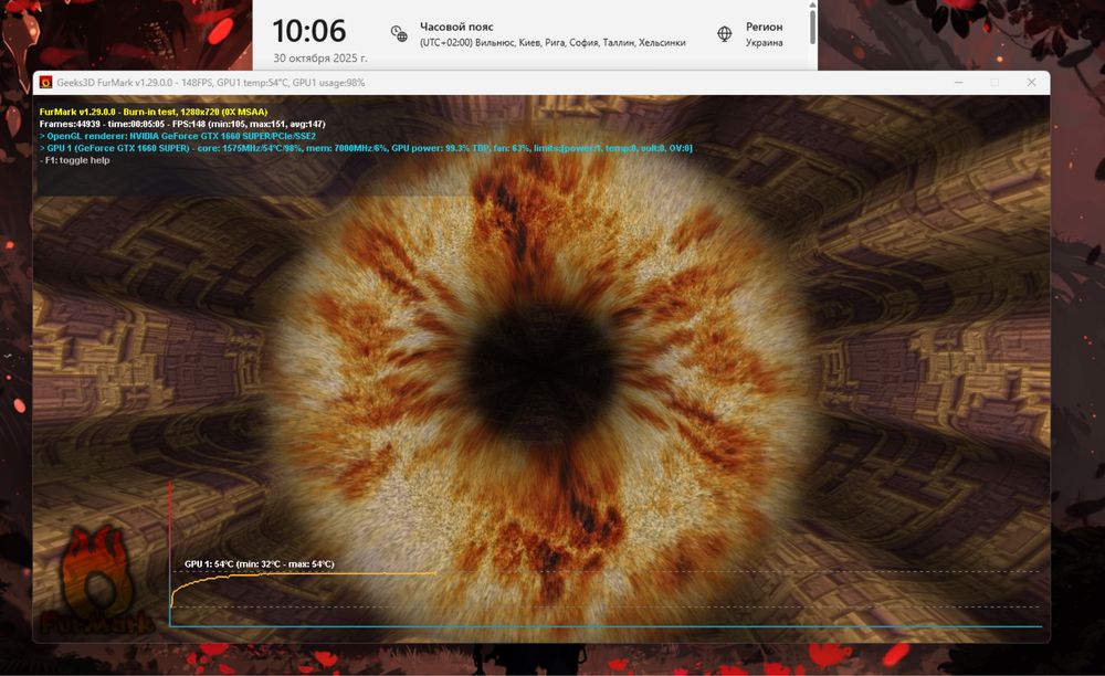 GTX 1660 SUPER | 10C/20TH | 32GB DDR3 | 512GB SSD | 1650W Ігровий ПК