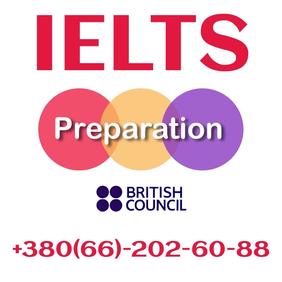 Підготовка до IELTS/ репетитор з англійської