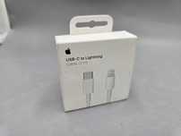 Kabel APPLE USB TYP C - APPLE LIGHTNING 2 M BIAŁYod loombard krotoszyn