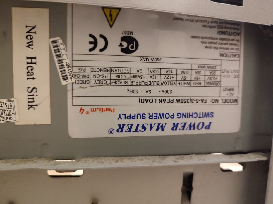 Продам компьютер