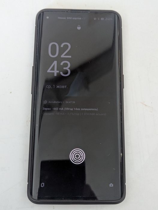 Oppo find x2 256gb