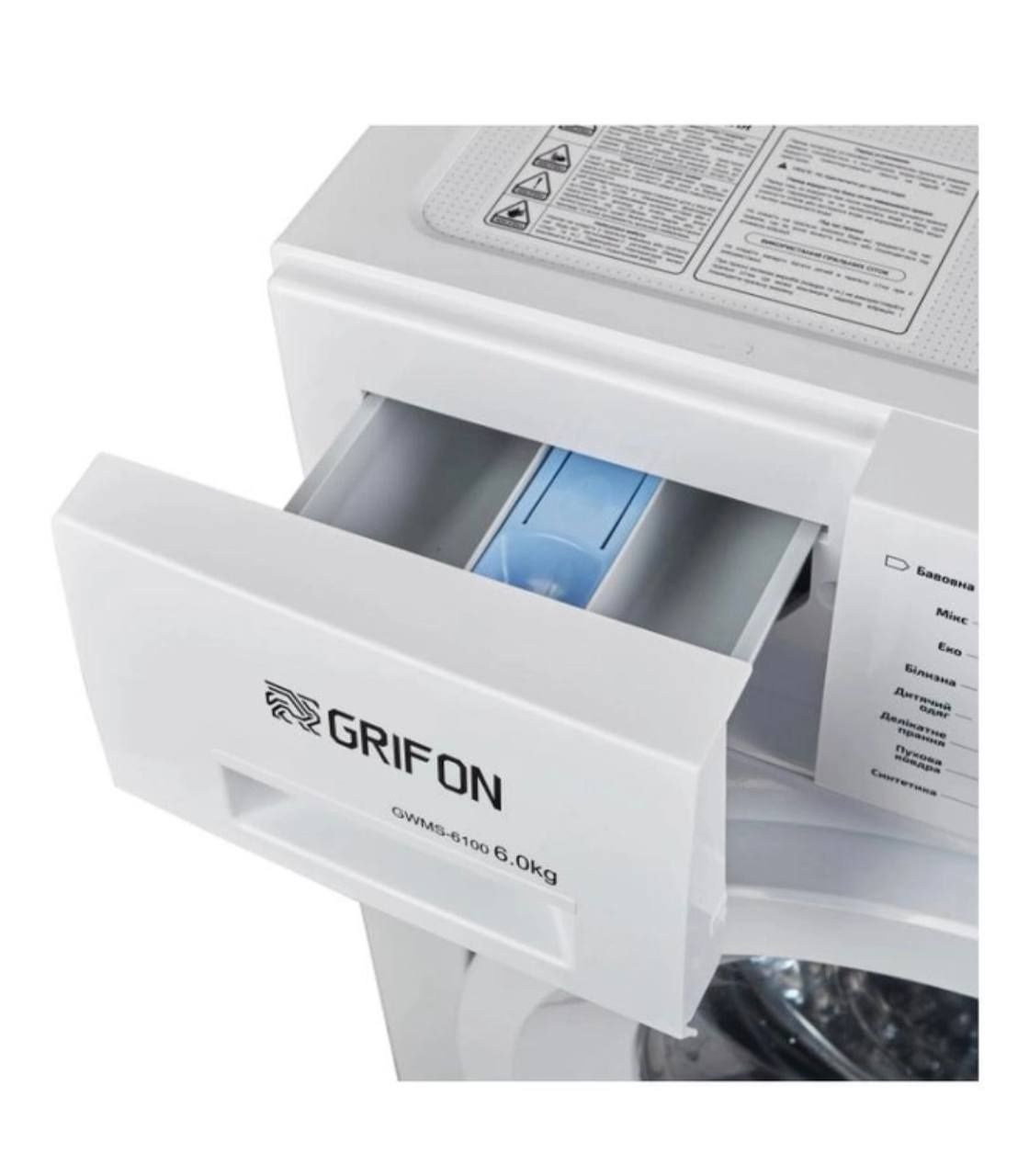 Пральна машина GRIFON GWMS-6100