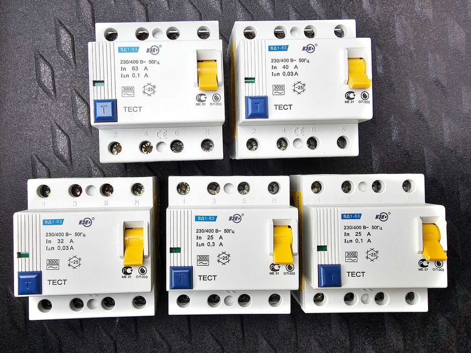 УЗО 63А 0,1А; УЗО 40А 0,03А; УЗО 32А 0,03А; УЗО 25А 0,3А; УЗО 25А 0,1А