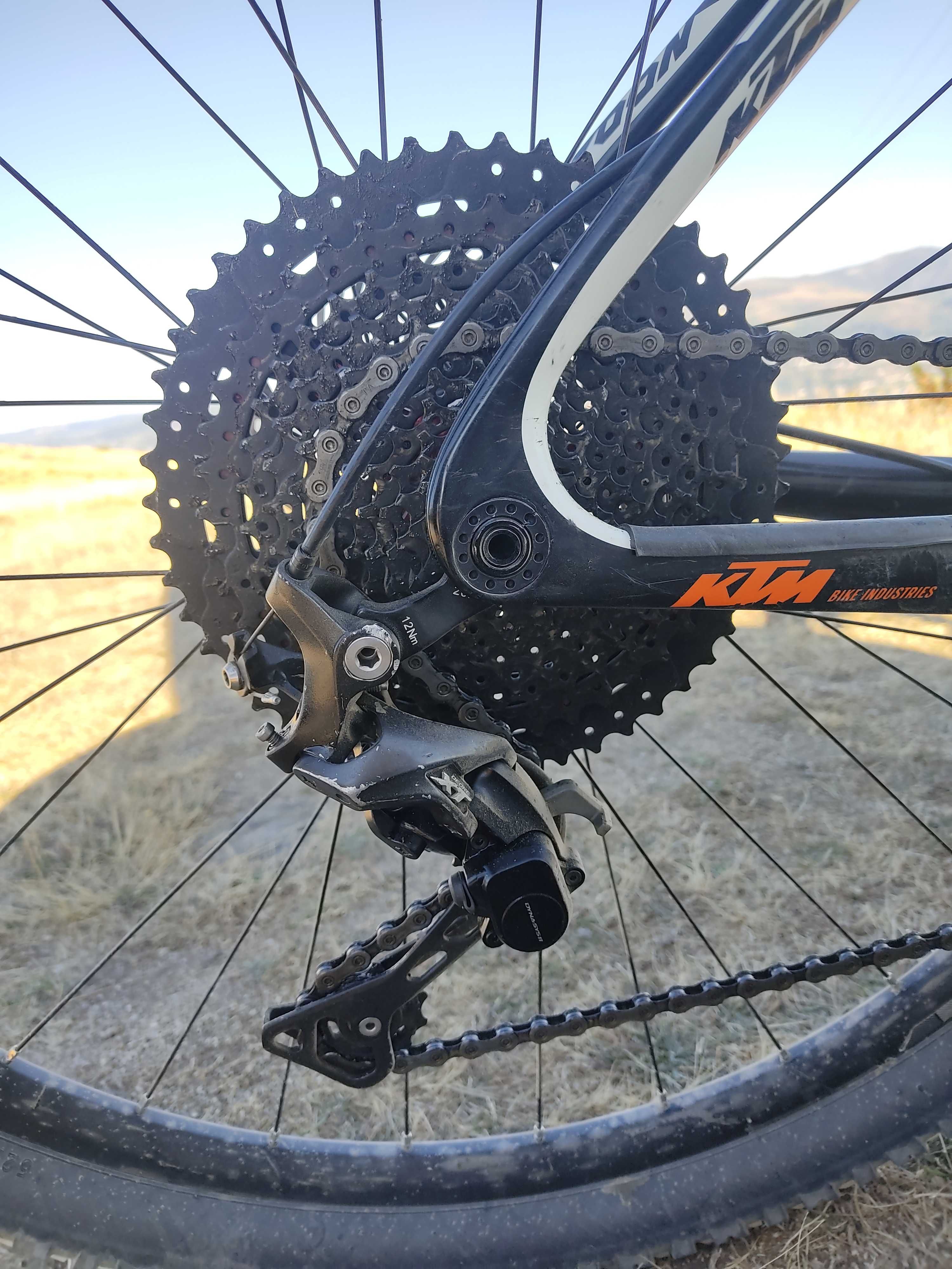 KTM myroon prime