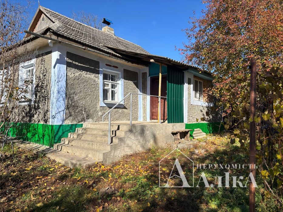 Продам будинок