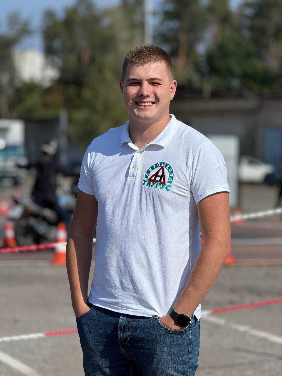 Курси водіння, механіка, автомат. Автошкола, Автоінструктор