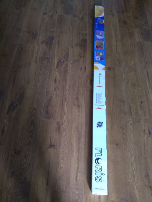 Сушарка для одягу.