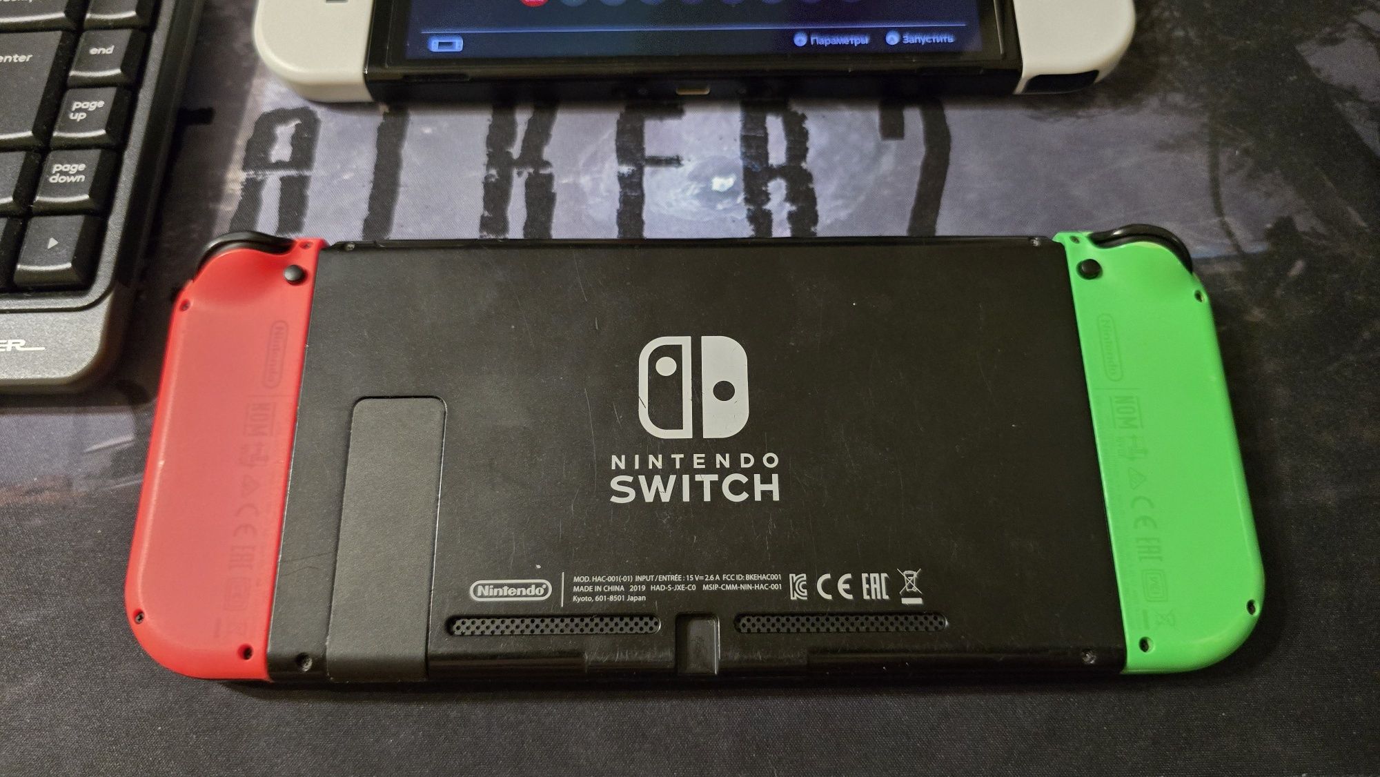 Nintendo switch v2 32+128gb безкоштовні ігри