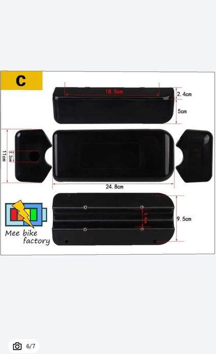 Корпус контролера 500-1000w