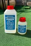POOL CLEANER 5в1 —Химия для бассейна! Заменяет Альгицид Флокулянт Хлор