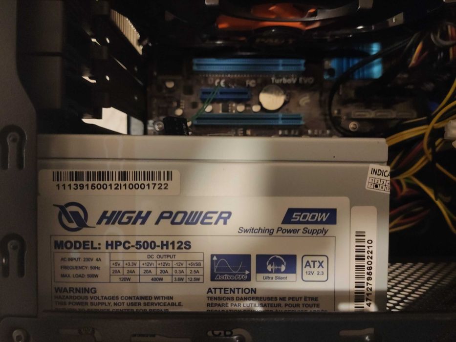 ПК Комп'ютер AMD 4 ядра, GTX 460 1 ГБ, DDR3 8ГБ, 240 ГБ SSD, 1ТБ HDD