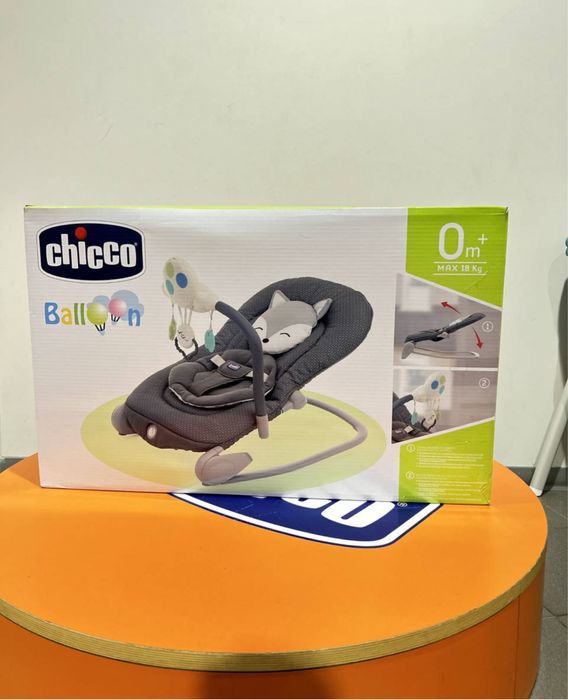 Крісло гойдалка шезлонг chicco baloon