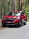 Honda CR-V Honda CR-V Hybrid, pierwszy właściciel, serwis