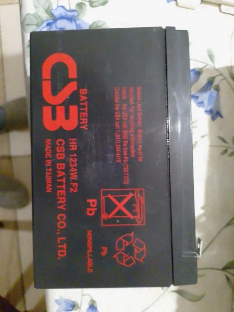 APC Back-UPS 475.

Максимальна поту