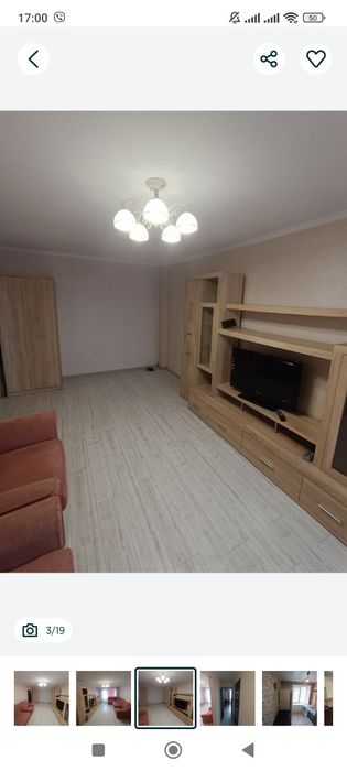 Гагарина. Пр. Науки. 1 кв почасово/посуточно