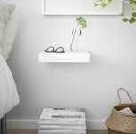 IKEA Lack estante / prateleira de parede