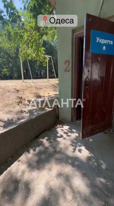 1-комн. ЖК Золотые Столбы/Слободка/свободная планировка/от строителей