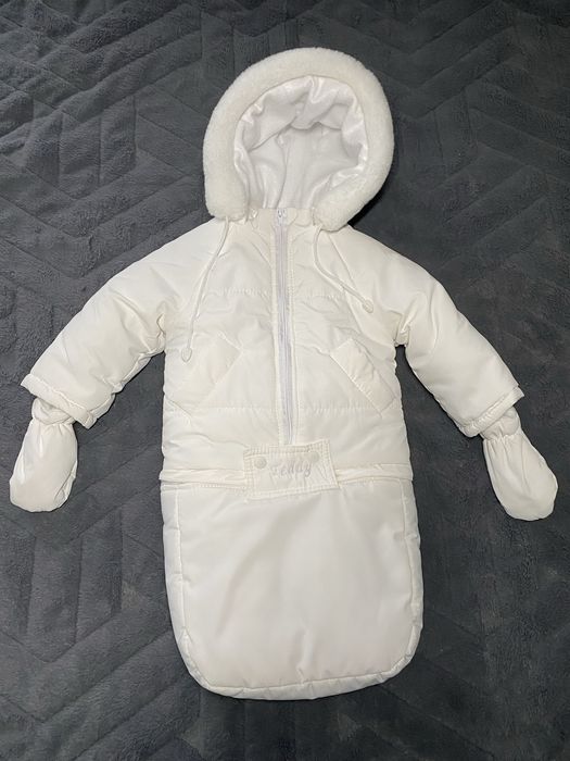 Комбінезон дитячий зимовий 3 в 1