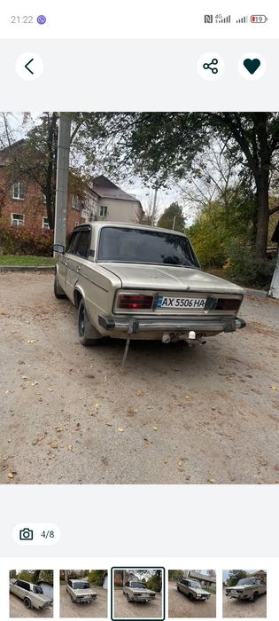 Ваз 2106 на полном боевом ходу СРОЧНО