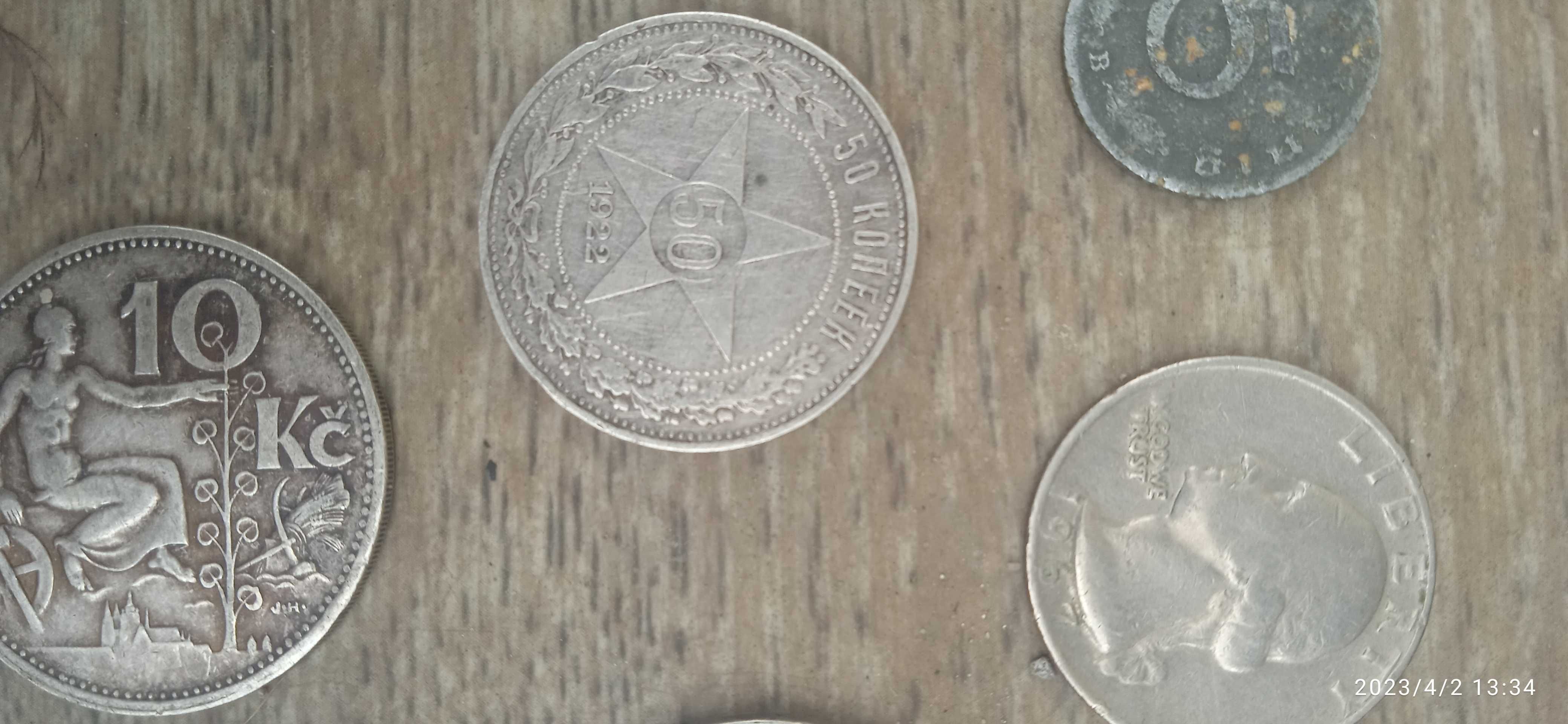 Срібні монети.Вага 75 грам