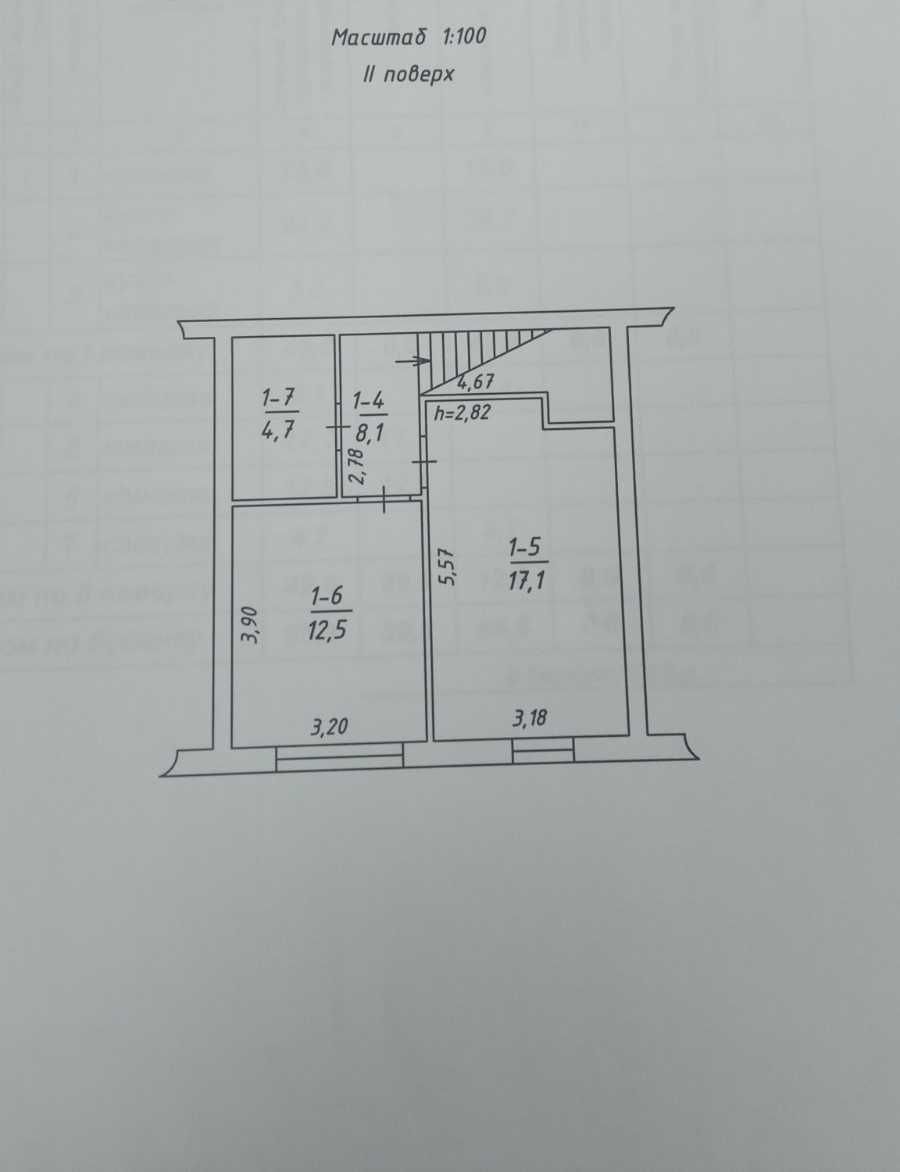 продаж будинку 86м2 (таунхауз) та земельна ділянка