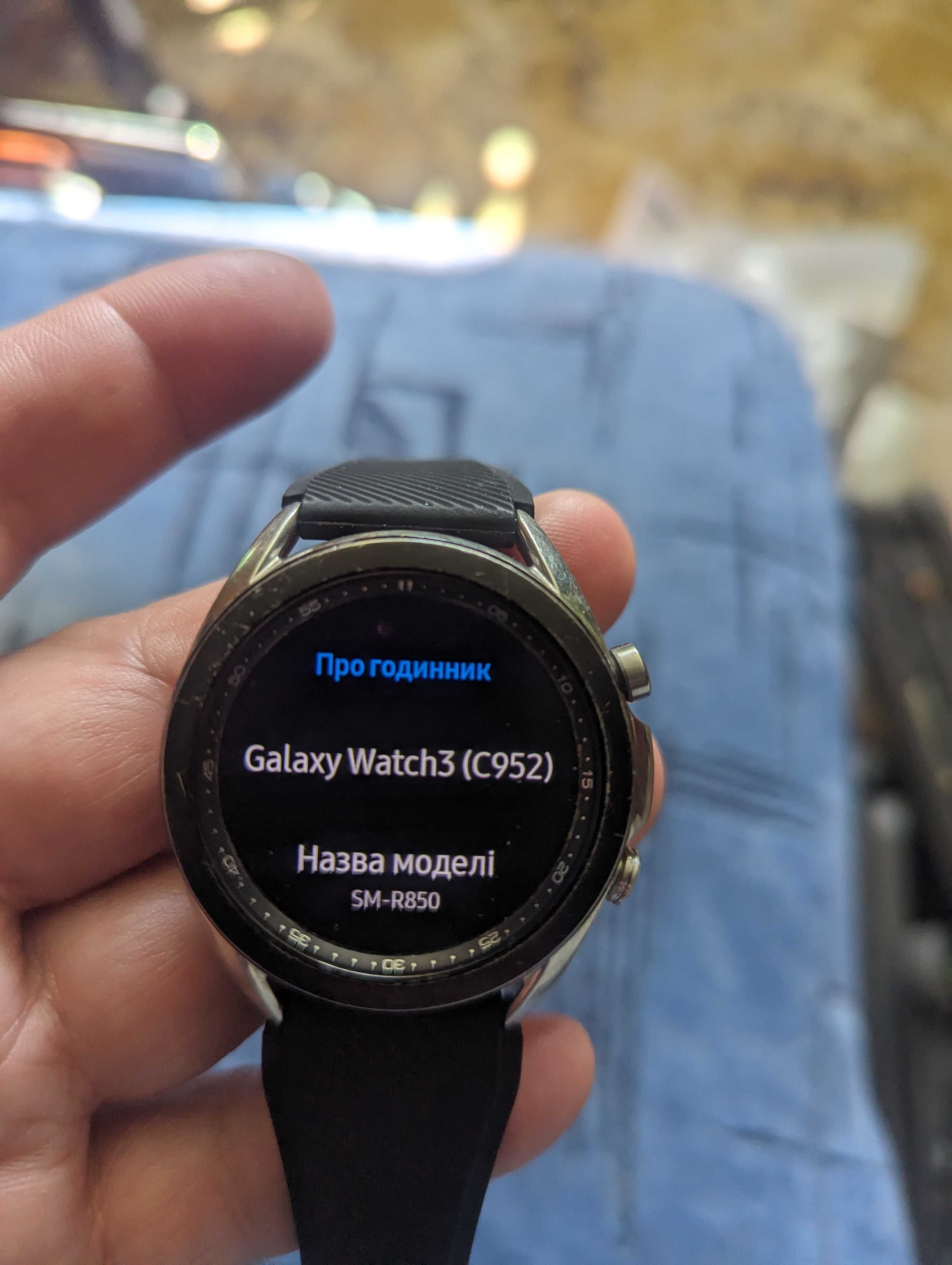 Galaxy Watch3 (SM-R850)