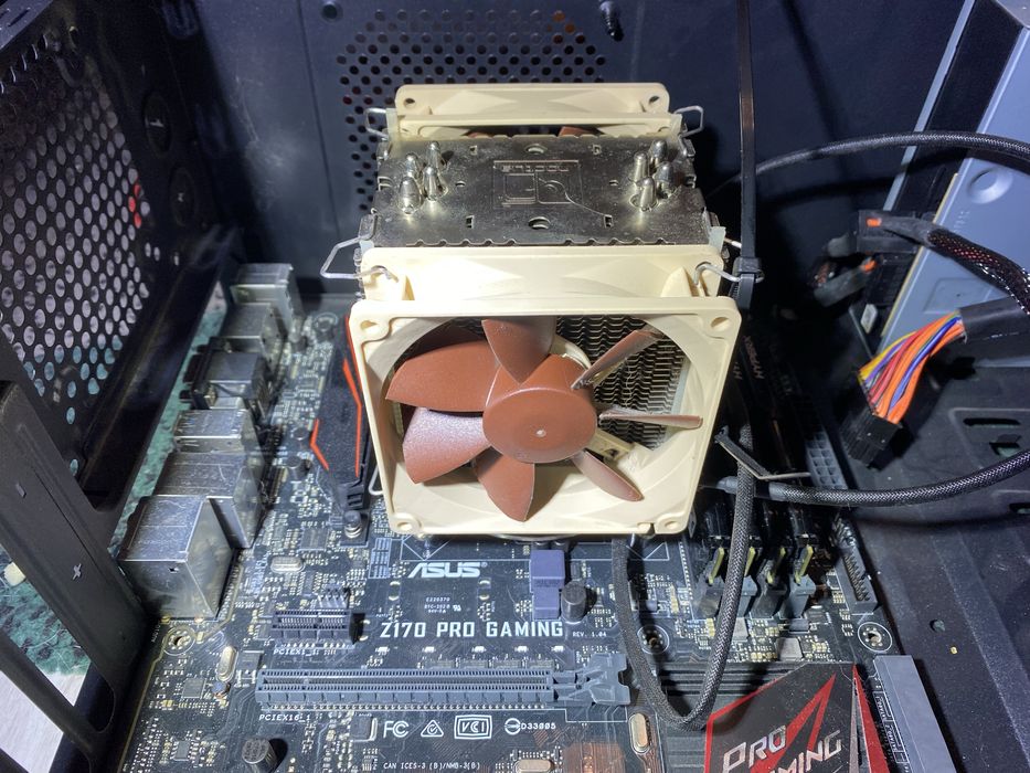 Płyta Asus Z170 + i7 6700K + 32GB RAM (4x8) + Chłodzenie Noctua