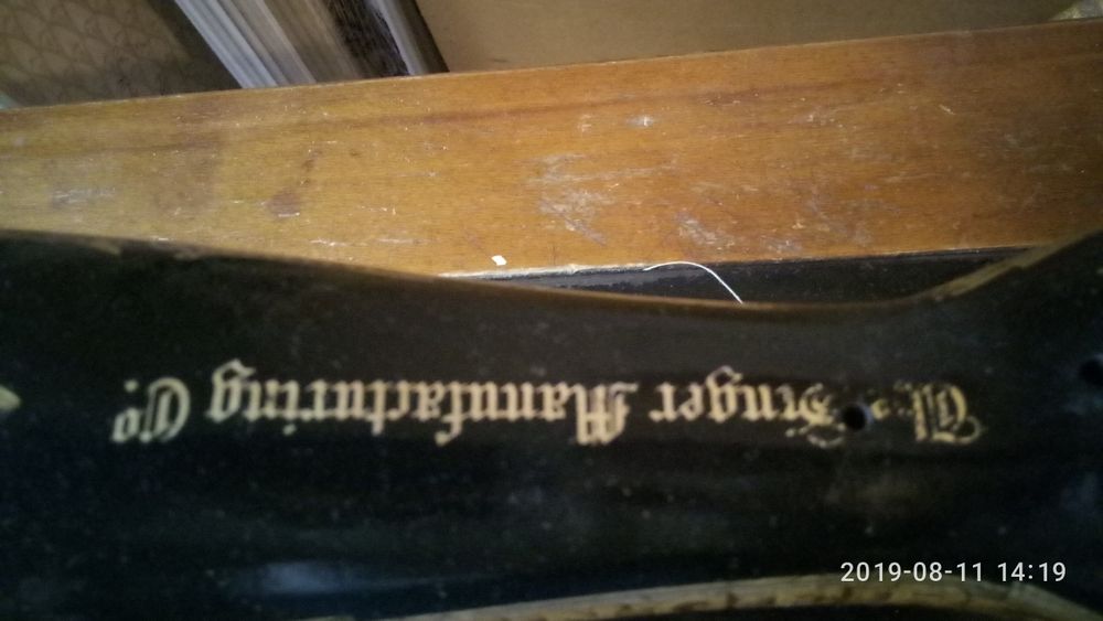 Швейна машинка старовинна  Singer в робочому стані