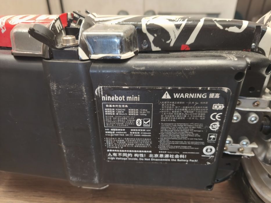 Продам сигвей minirobot