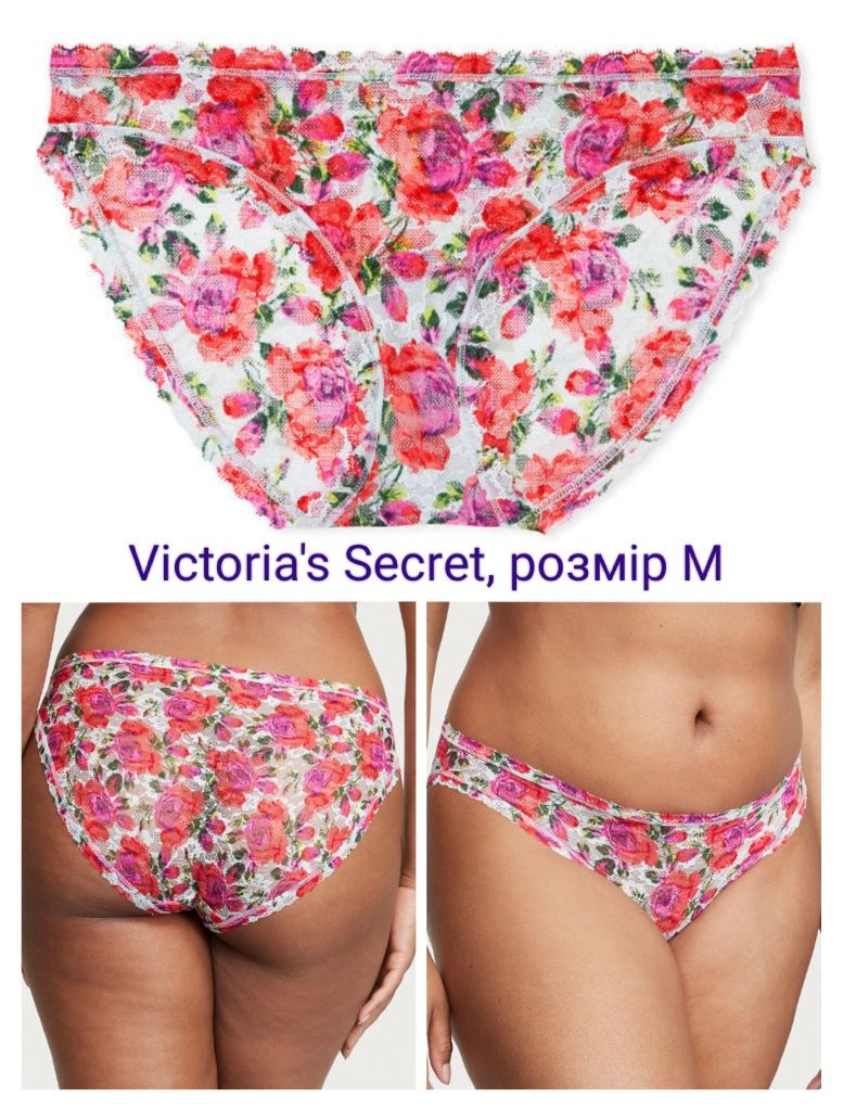 Трусики Victoria's Secret, Pink