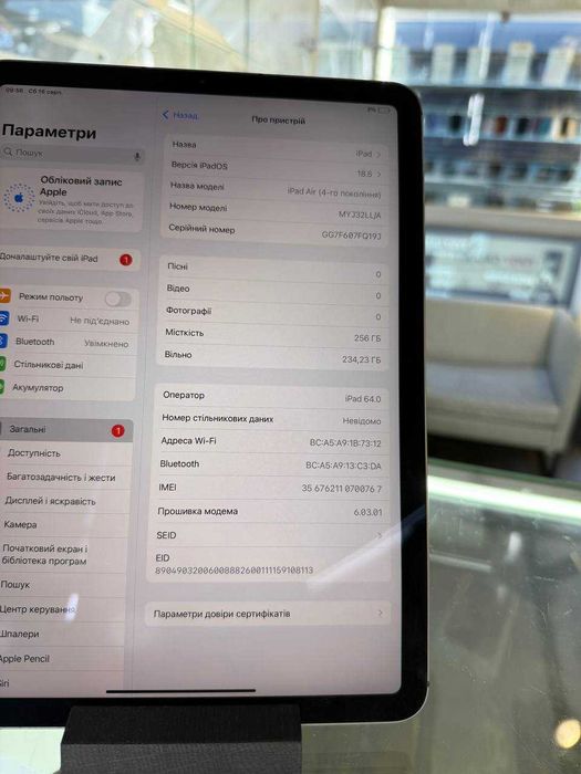 iPad Air 4th 256GB Space Gray LTE | ДЕФЕКТ | Гарантія | Магазин