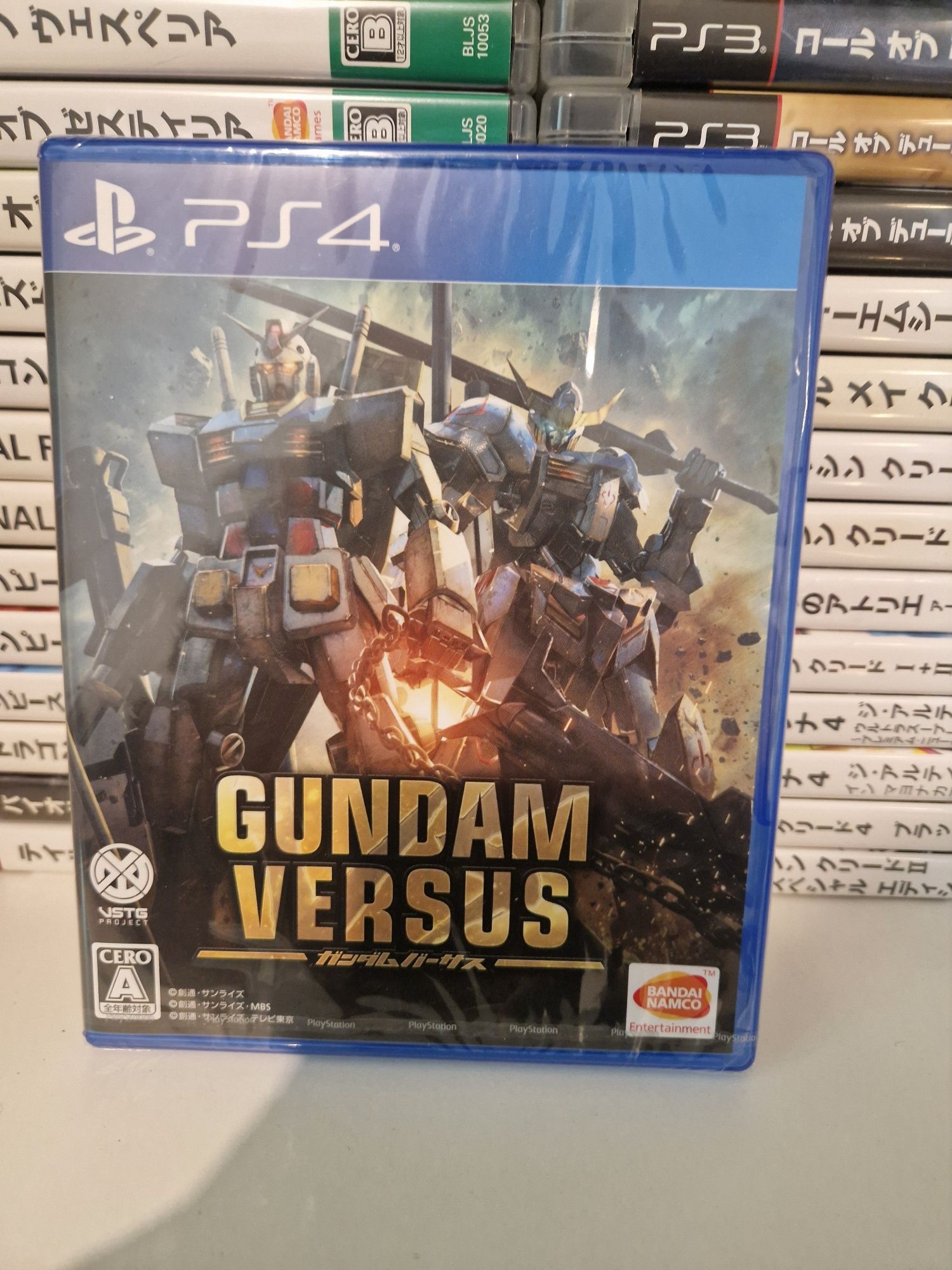 Gundam Versus nowa folia ps4 ps5 PlayStation 4 5 jp