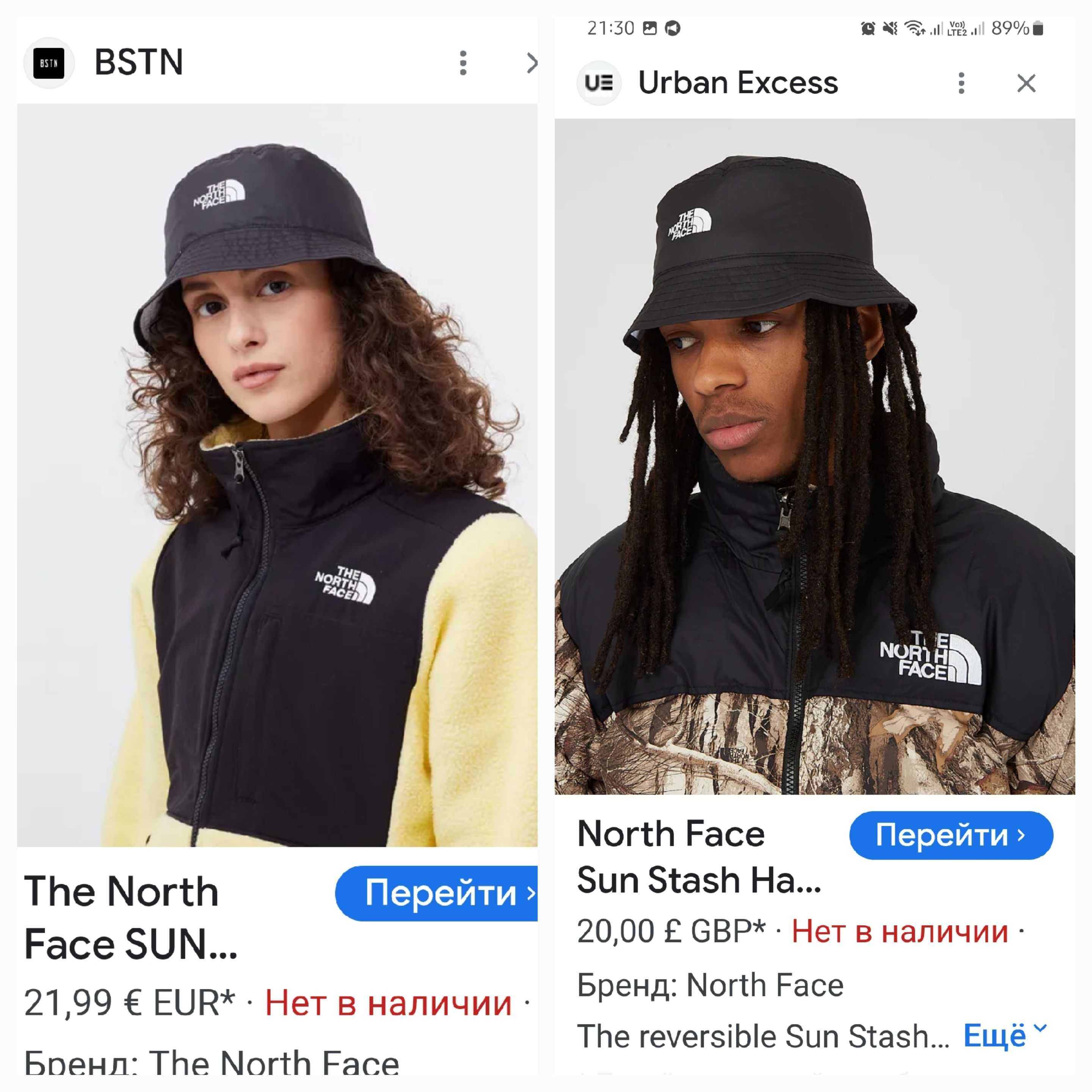 Панама the north face L-XL 58 размер салатовый цвет хаки оригинал
