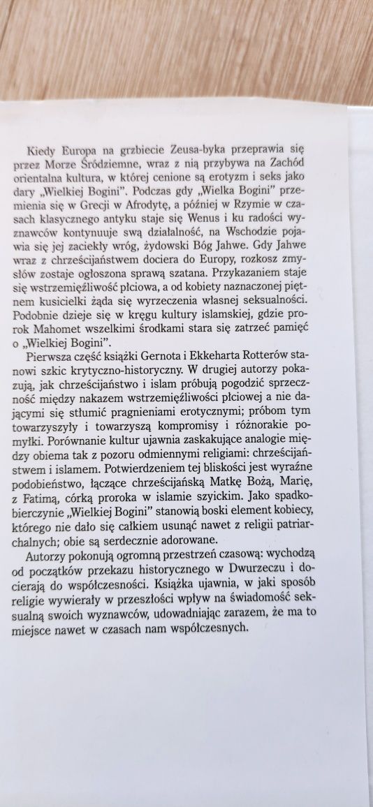 "Wenus Maria Fatima" Gernot Rotter
